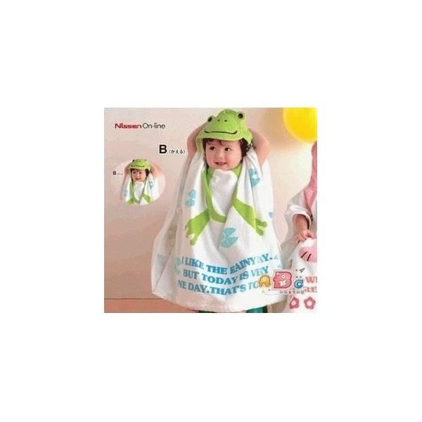 Promo Sale Nissen Children Bath Towel Terlaris Dan Termurah