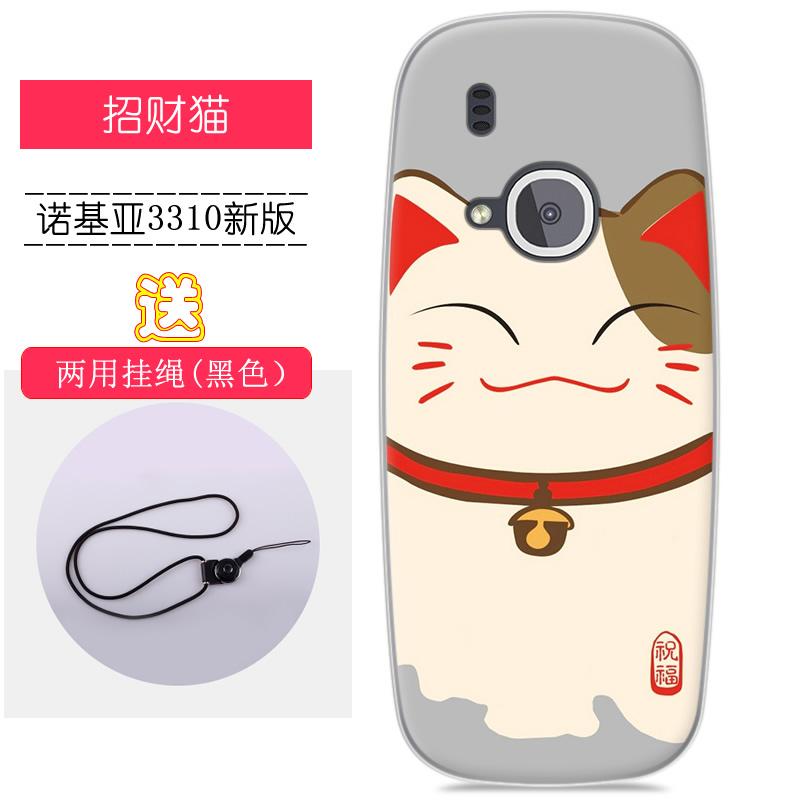 Nokia 3310 2017 asli Casing HP Nokia 3310 model baru Casing Silikon lunak anti jatuh Kartun