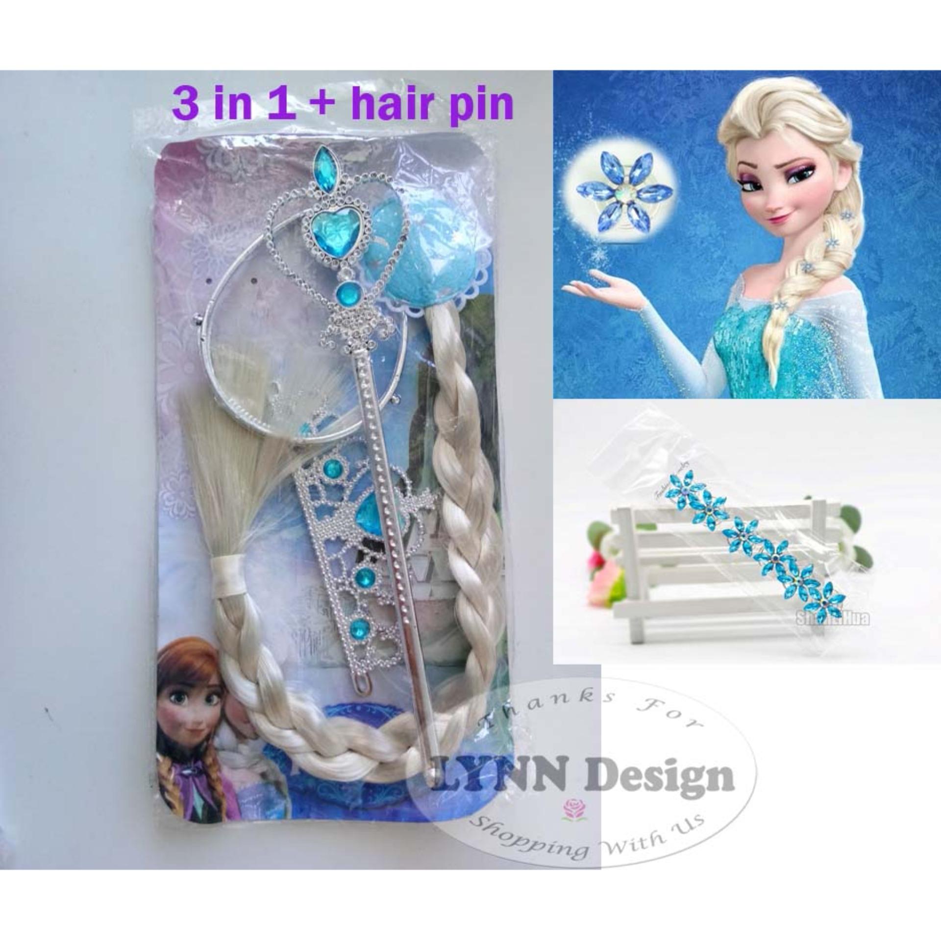 Produk Karakter Frozen Terbaru Lazadacoid