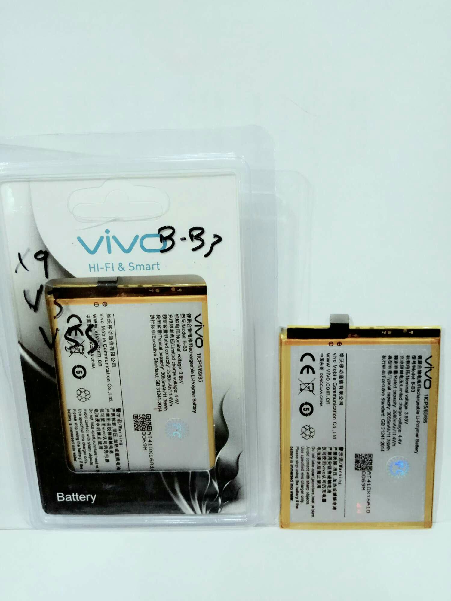 Baterai Batre Battery Vivo V5, V5 Plus dan X9 Model BB3 B-B3