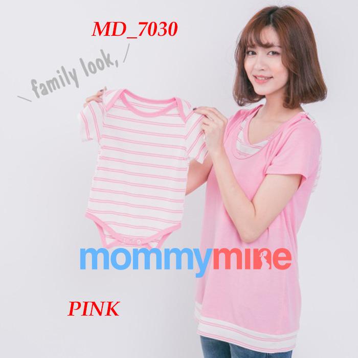 Baju Hamil / Atasan Hamil / Menyusui Couple Baby Impor (MD_7030)