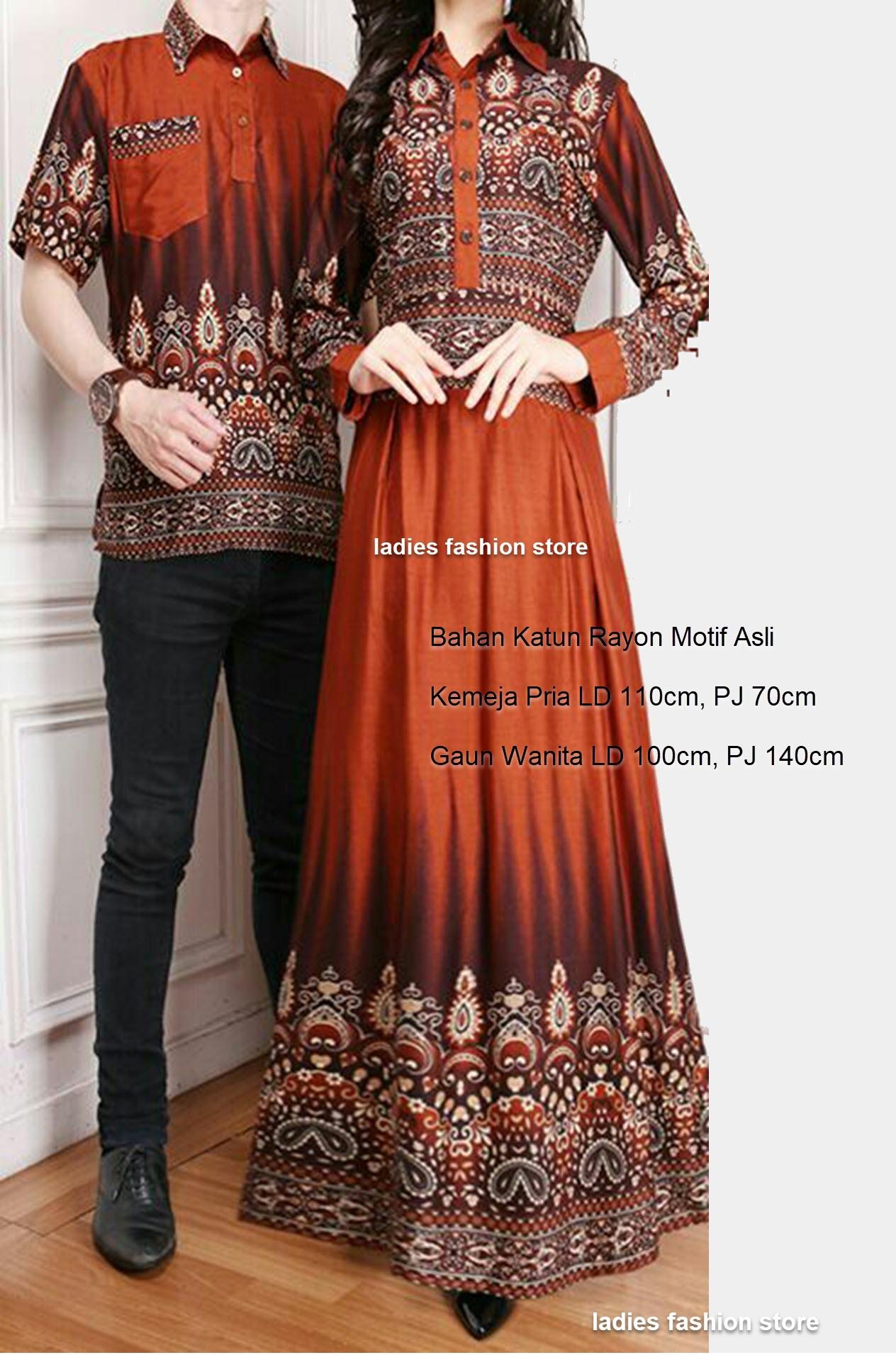 Batik Couple / Batik Pasangan Kembar / Batik Keluarga / Atasan Batik Pria / Atasan Batik Wanita / Kemeja Batik Pria Muslim / Batik Pria dan Wanita / Dress Batik Wanita / Batik Model Baru / Kemeja Murah / Batik Berkualitas / Batik Adem (rtikaka) 7T- COKLAT