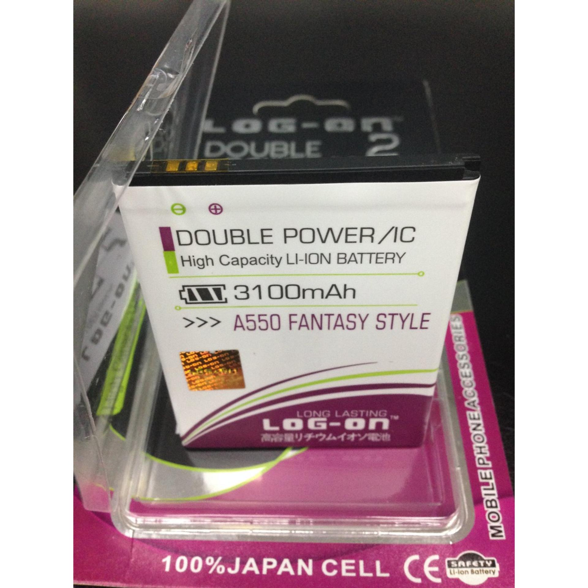 Batre Baterai Double Power Double IC Log On MITO A550