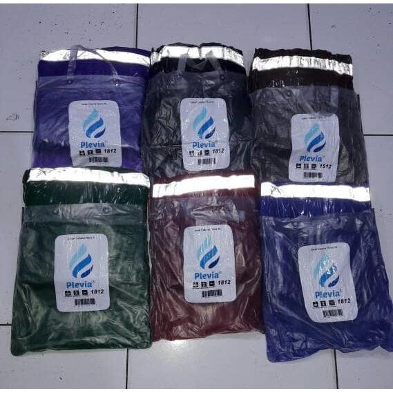 Jas Hujan Dewasa Baju Celana Merk Gma Bahan Karet - Wiring 