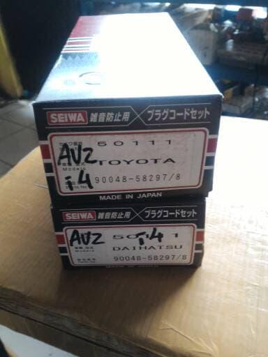 Kabel Busi Avansa Merk Seiwa(Jepang)