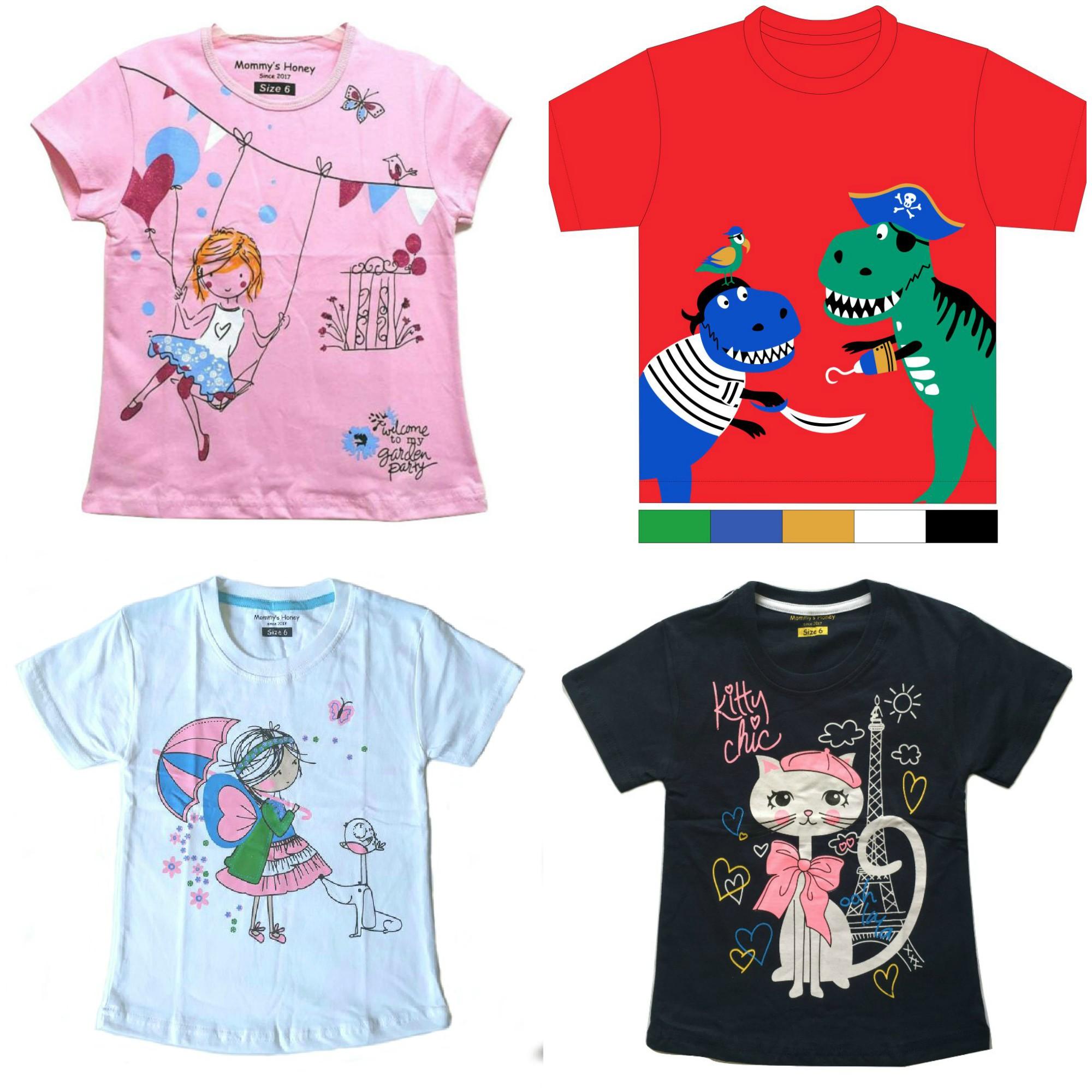 Kaos Anak Mommy's Honey Paket Garden Party Isi 4 Buah