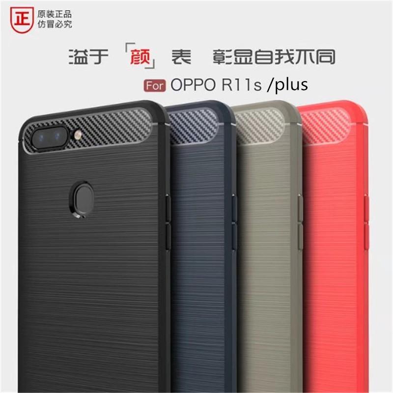 OPPO Selubung Ponsel R11s Baru Selubung R11splus Bungkus Penuh Silikon Lunak Anti Jatuh
