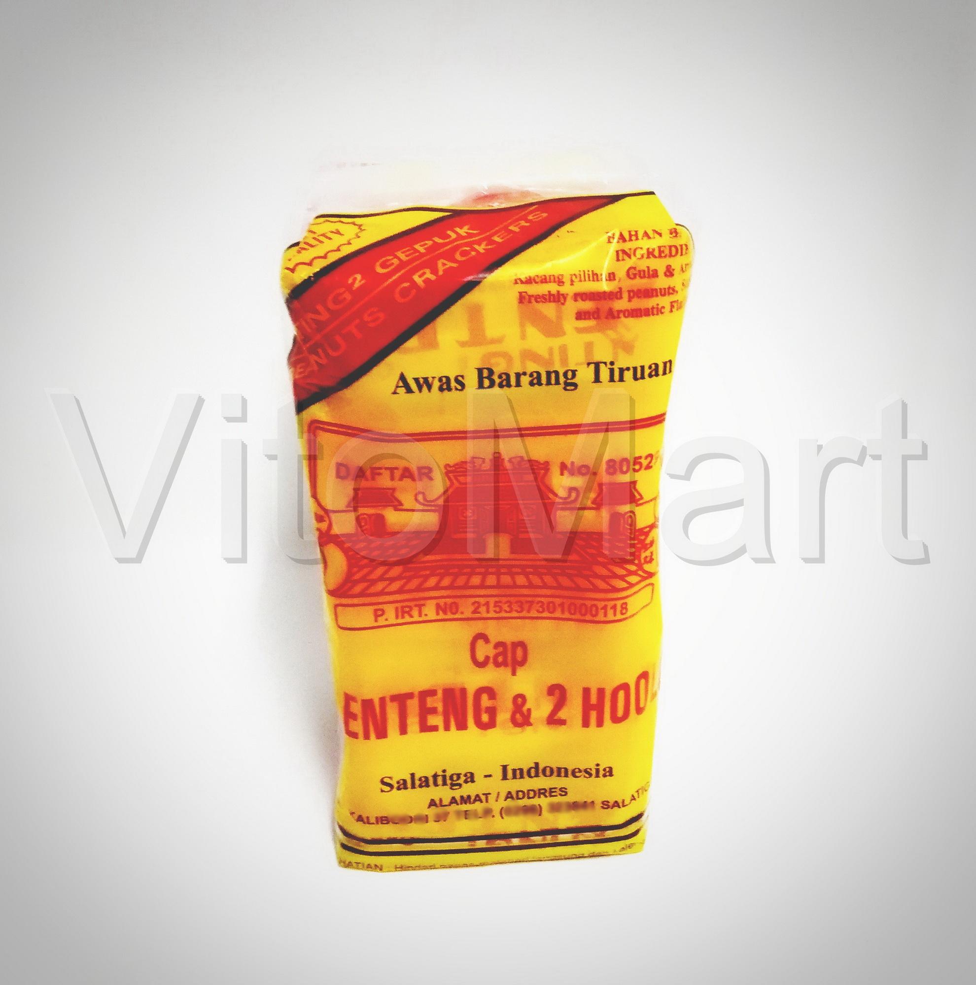 Enting Gepuk cap KLENTENG & 2 HOOLO Salatiga (100% ASLI & FRESH FROM THE OVEN) Isi:50 pcs / 0.65Kg
