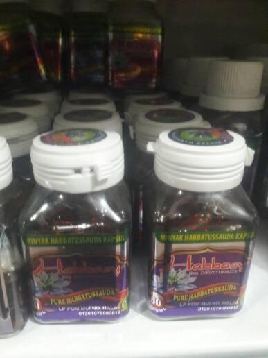 Habbatusauda Kapsul Minyak Habbasy Pondok Herbal Isi 60 Kapsul