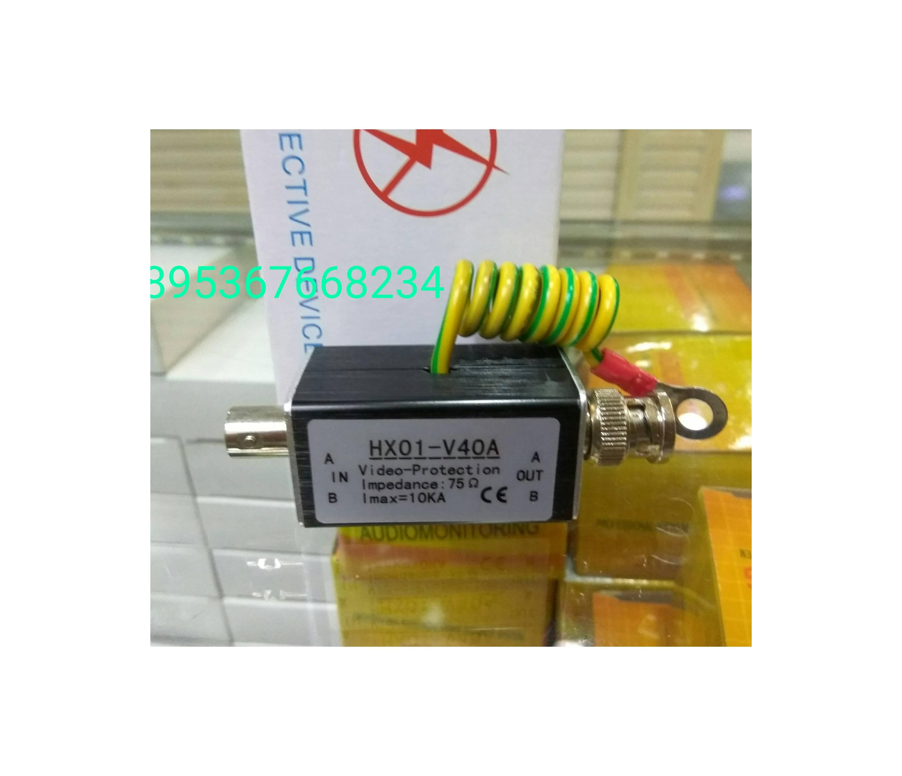 ANTI PETIR CCTV /CAMERA/DVR--VIDEO PROTECTOR
