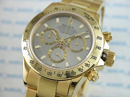 Jam Pria Rolex_Daytona Cosmograph gold Dial Grey Automatic