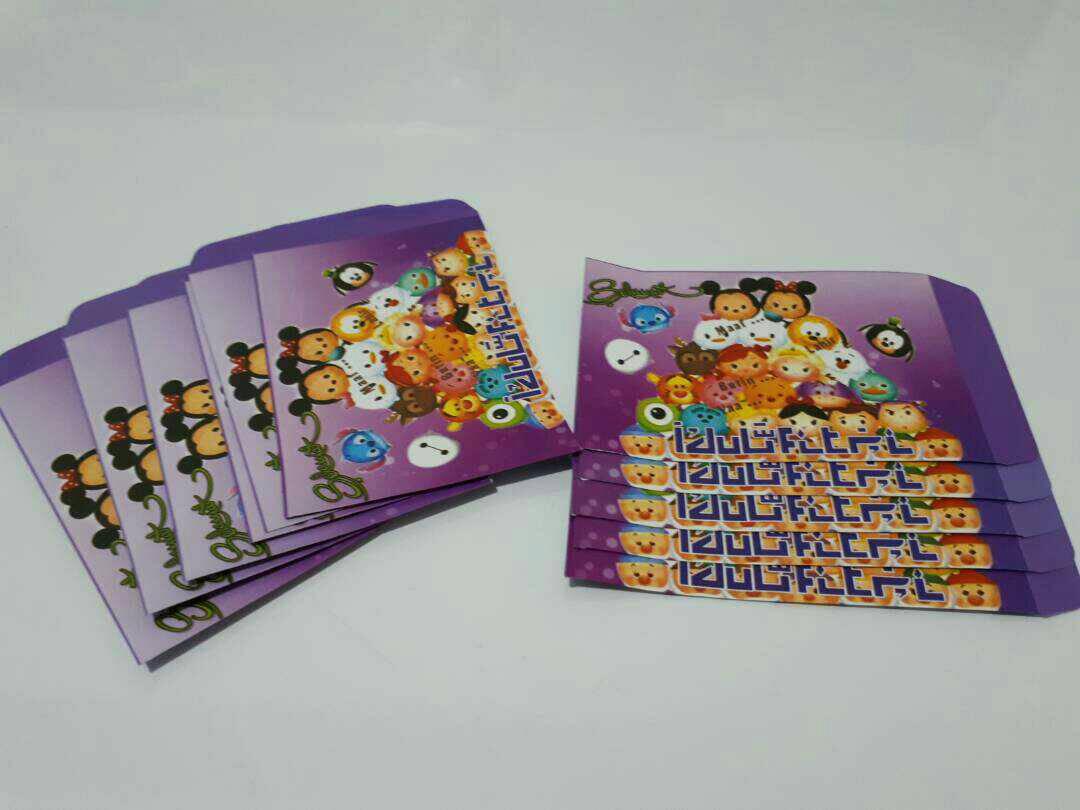 OBRAL MURAH Amplop/Angpao Lebaran Tsum Tsum Ungu Isi 100