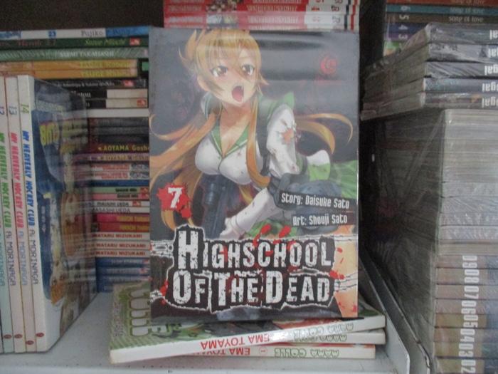 HIGHSCHOOL OF THE DEAD 1-7