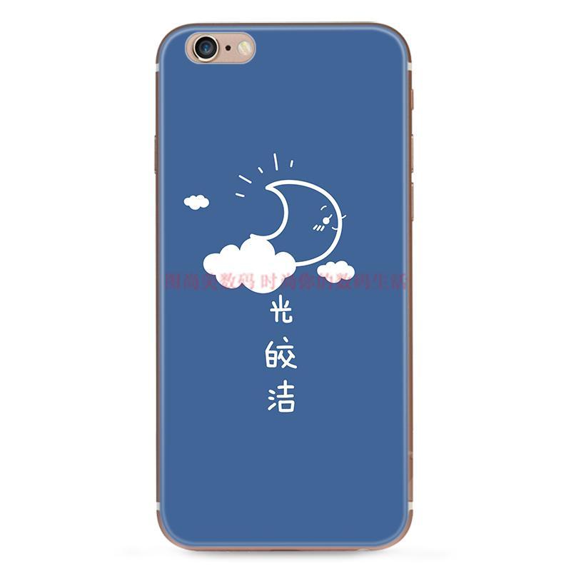 Some Selubung Ponsel IPhone6 Tren Silikon Transparan Apple Identitas