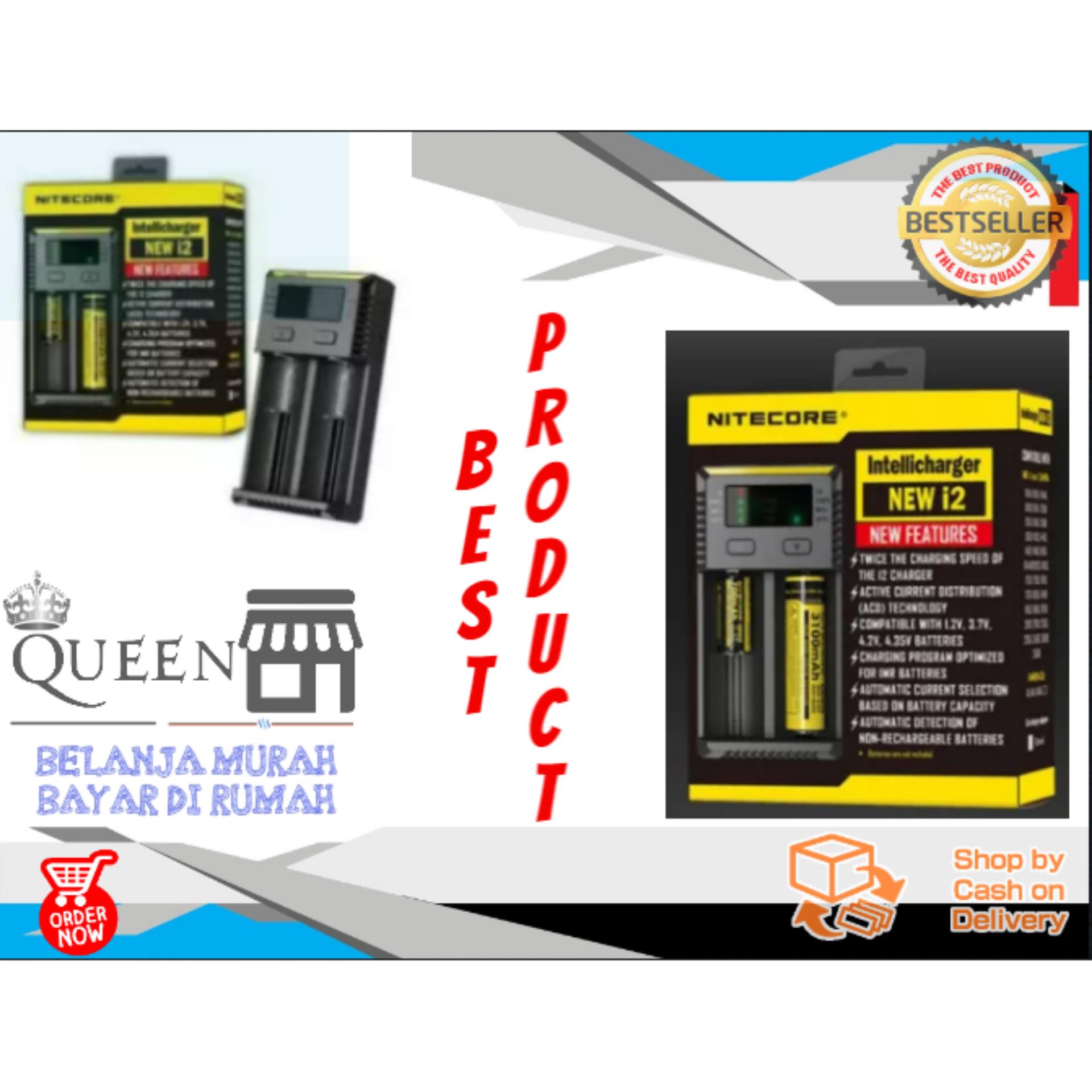 Queen Mall - NITECORE I2 Intellicharger Universal Battery ( Double Slot )