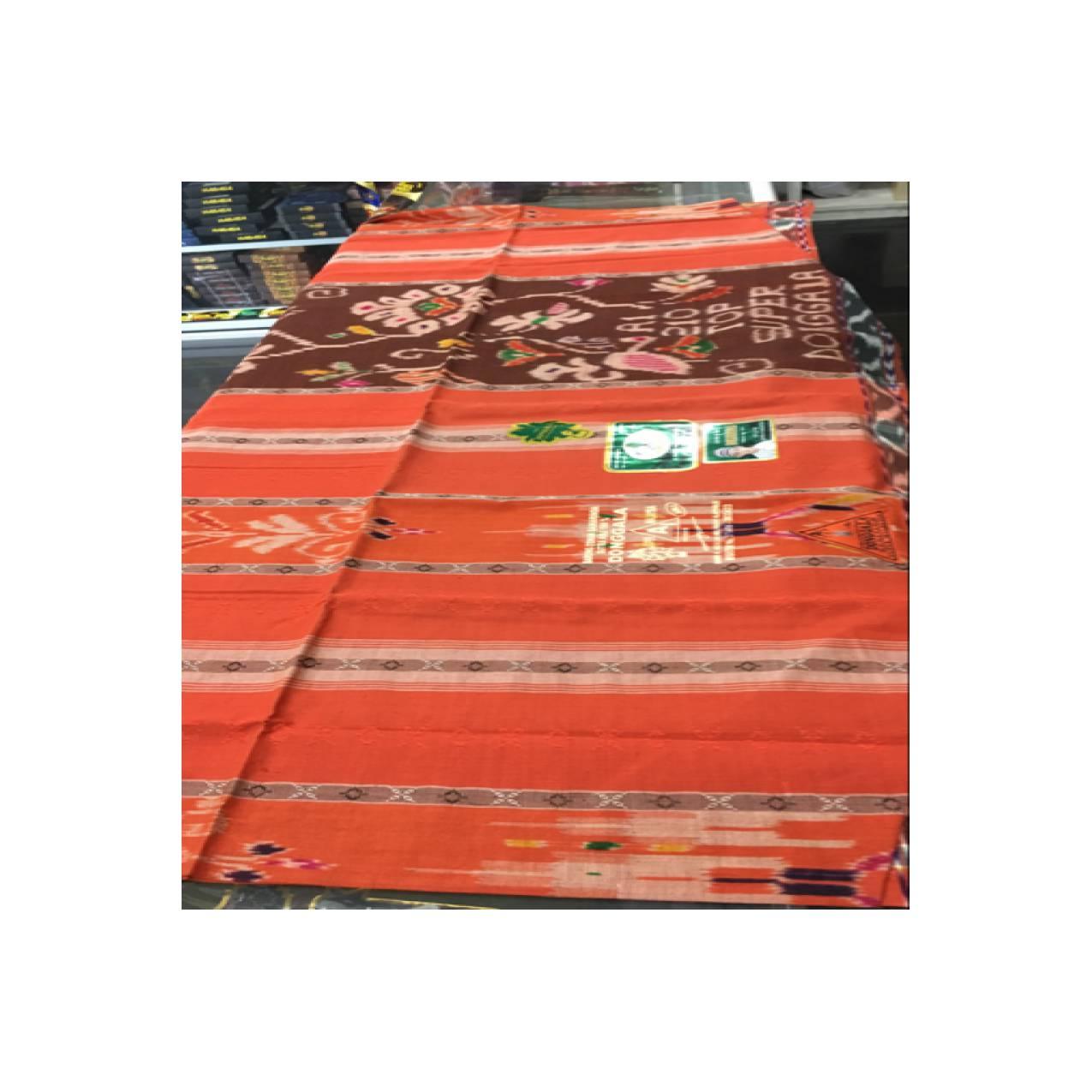 sarung donggala super