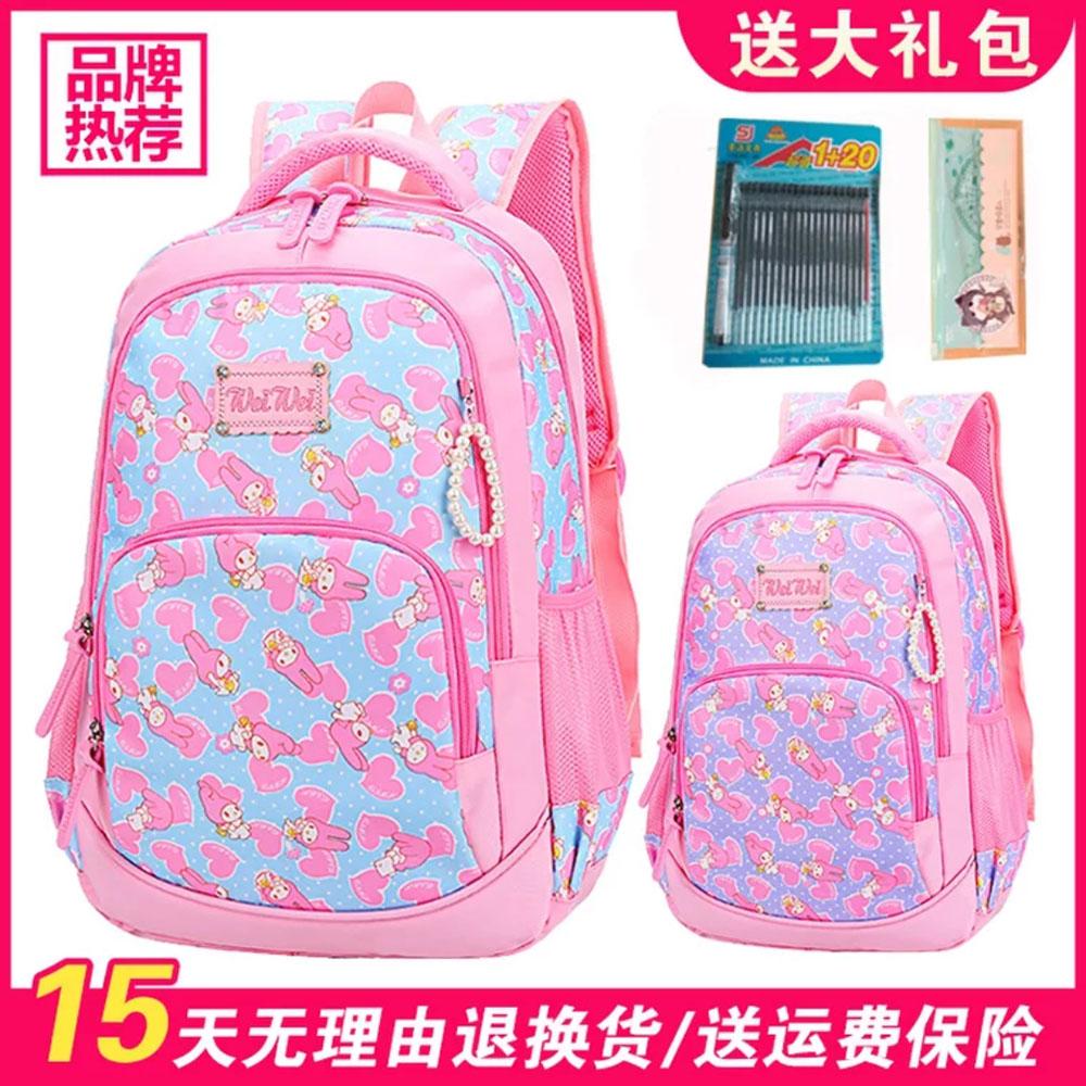 Tas Sekolah Ransel Punggung Anak Laki-Laki Perempuan 2742-15 + Import