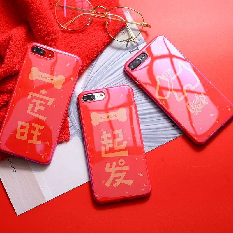 Selubung Ponsel IPhone7 Tahun Baru Cahaya Biru Selubung Lunak 7 Plus Silikon Merah