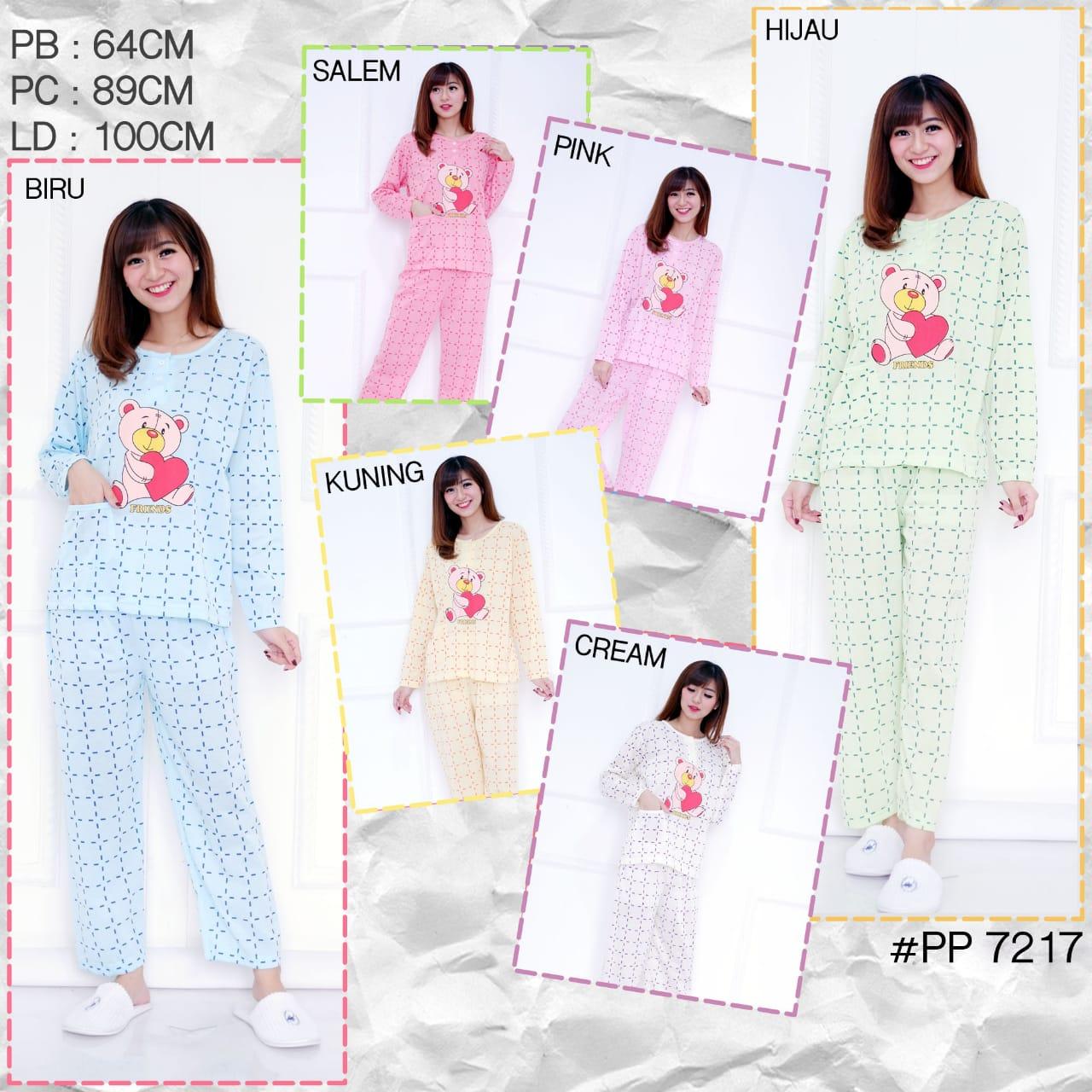 ADORA BABYDOLL / PIYAMA / BAJU TIDUR 7217PP FRENDS