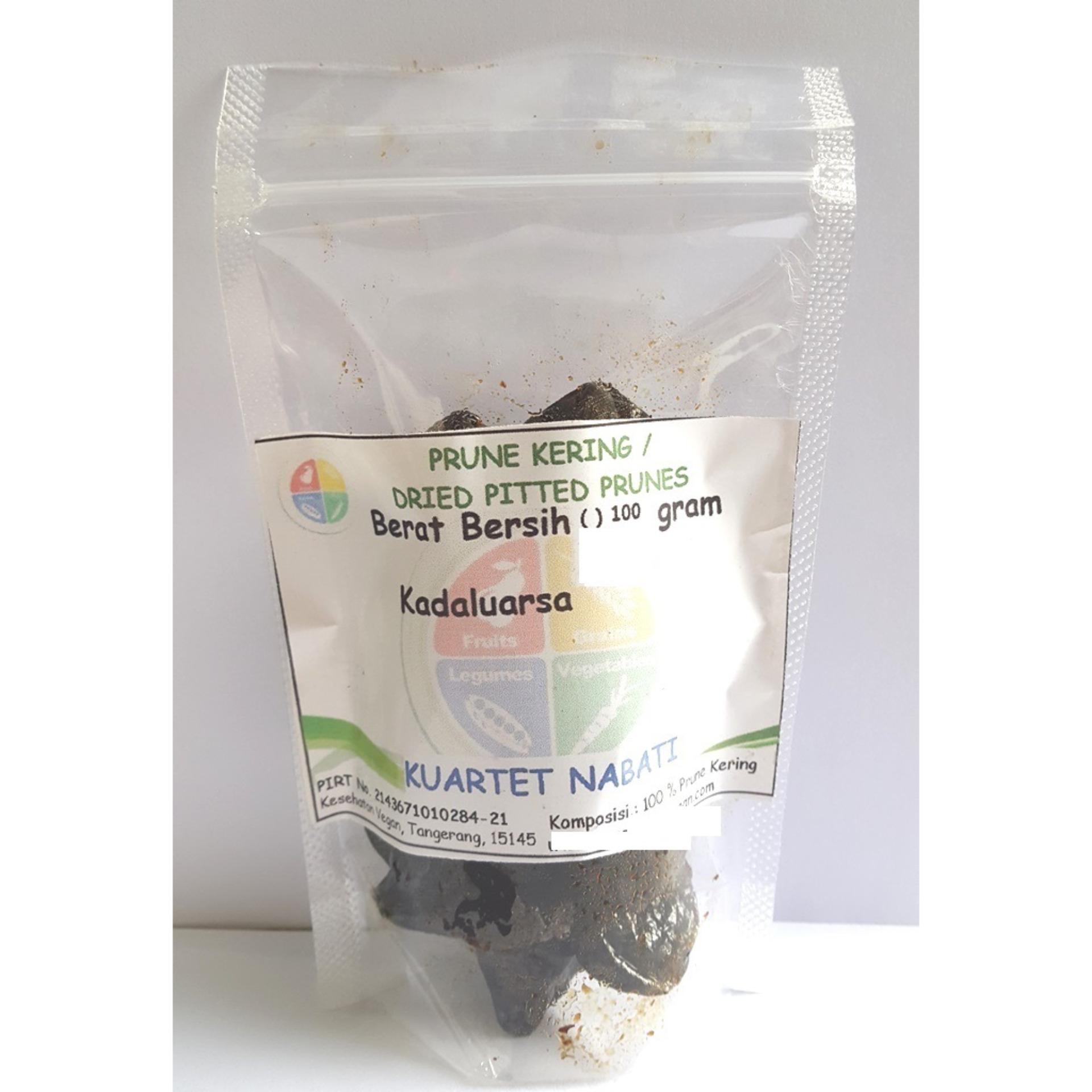 PITTED PRUNES / PRUNE / PLUM 100 GR