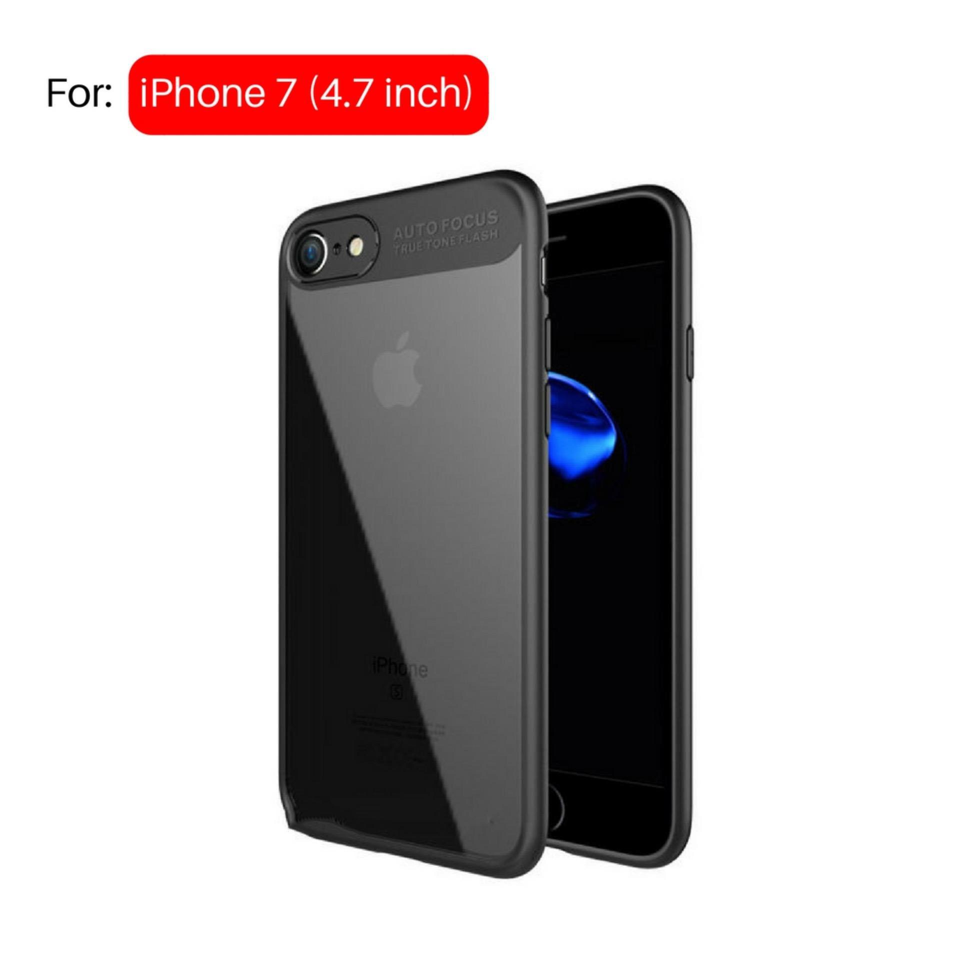 berkah case Case Ultimate Autofocus for iPhone 7