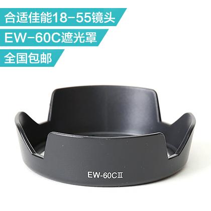 Canon Tudung Lensa EW-60C/58 Mm/650D/600D Lensa Kamera Kelopak Bunga Teratai