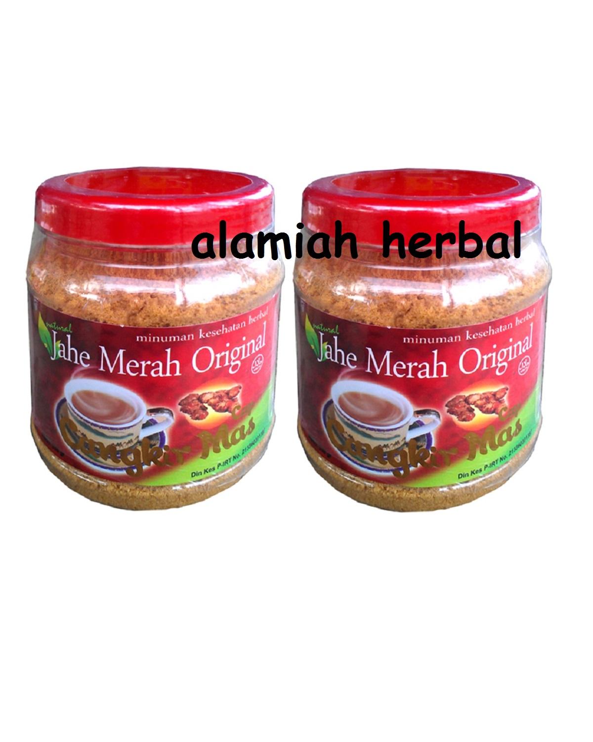 Alamiah herbal- Jahe Merah Cangkir Mas Original - Paket 2Pcs
