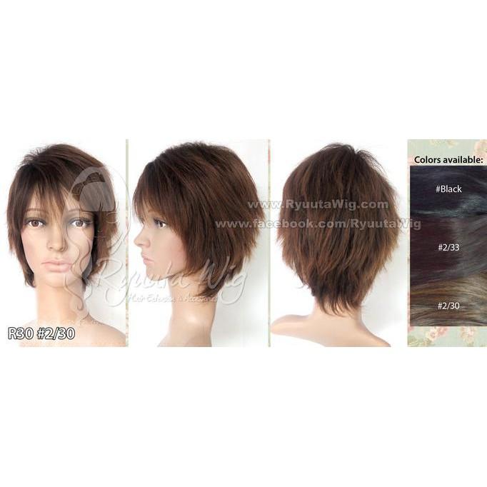 R30 WIG SHORT PENDEK / MAN COWO COWOK LAKI JABRIK KOREA COSPLAY - COSME18