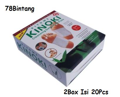 78Bintang Koyo Detox Putih 2Box Isi 20 Pcs - Kinoki Foot Patch - 2Box Isi 20 Pcs Koyo Kinoki Original 