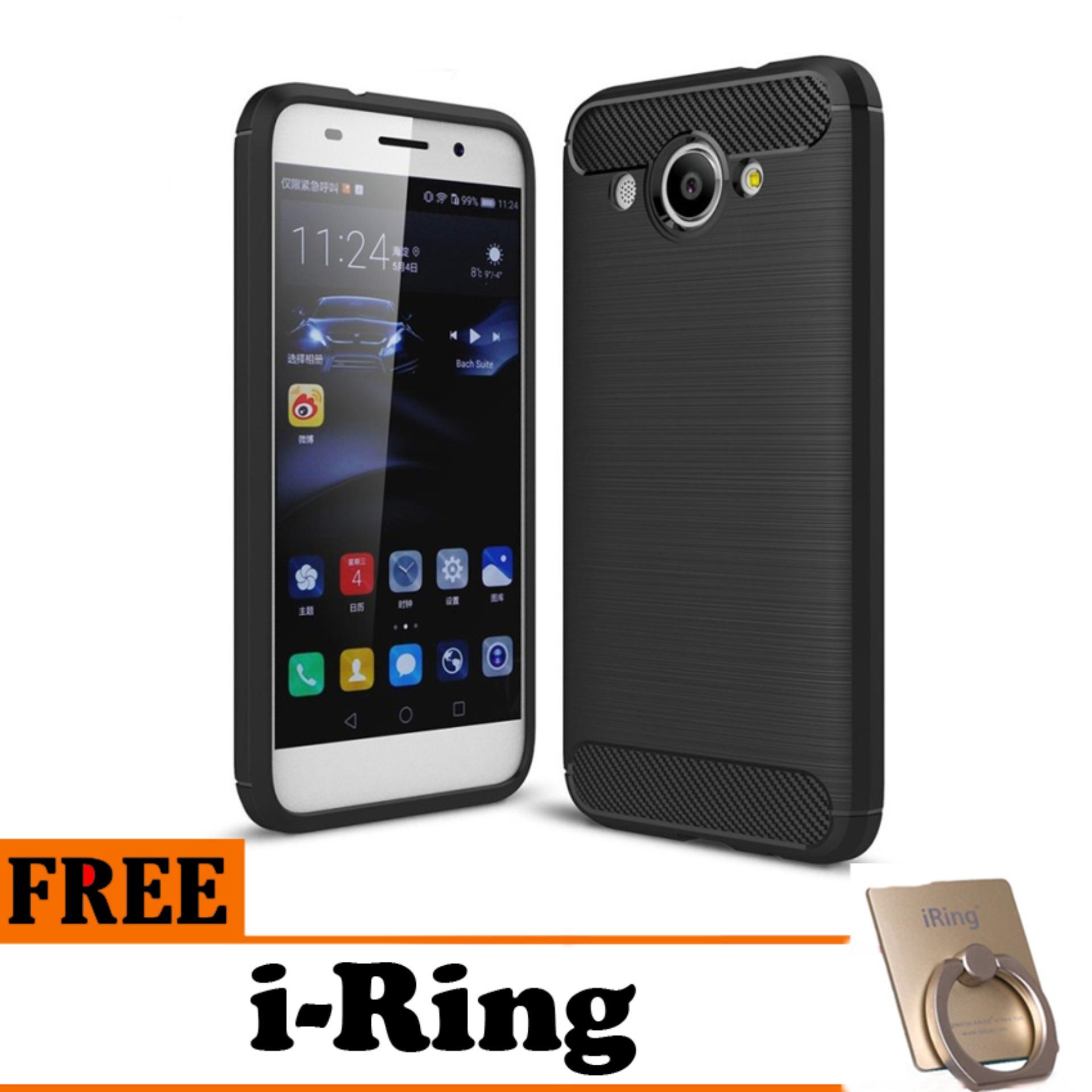 Softcase Ipaky Shockproof Matte Black karbon untuk Huawei Y3 2017 - Free i Ring