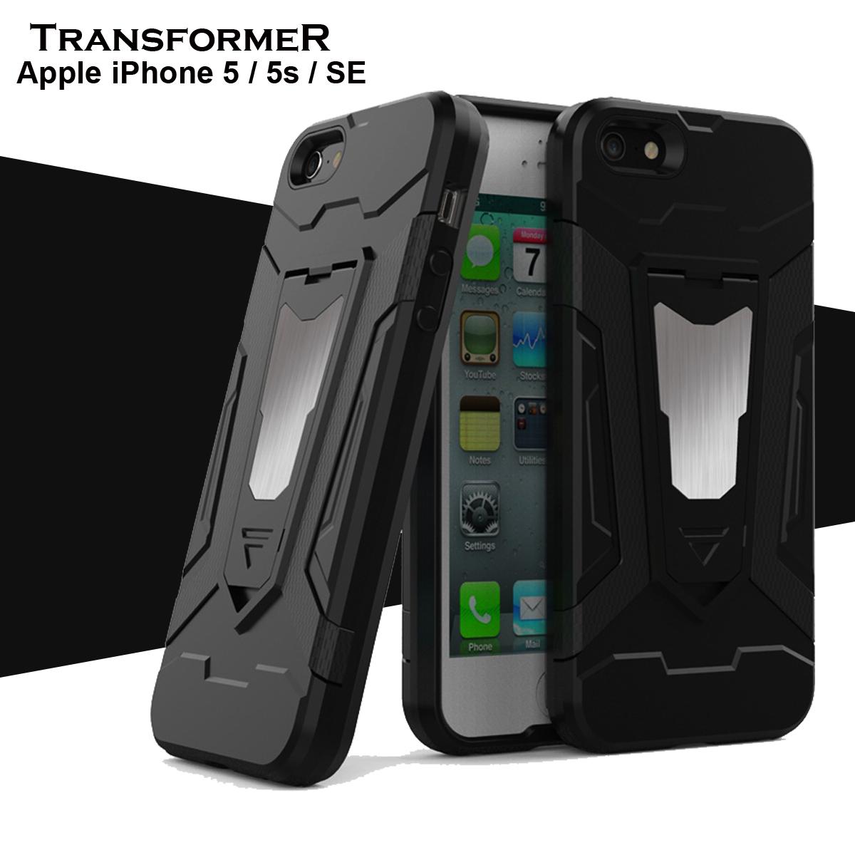 Case Iron Man for Apple iPhone 5 / 5s / SE Robot Transformer Ironman Limited