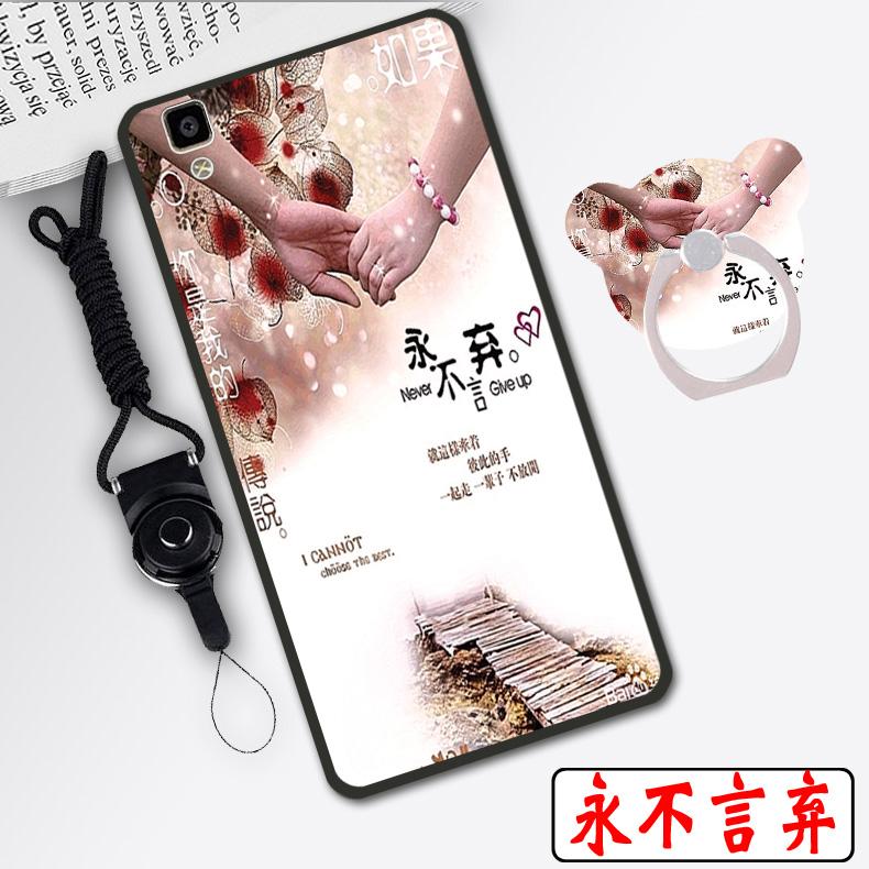 Oppo R7S Casing HP oppo r7 Casing R7SM casing silikon r7c sampul lunak t anti jatuh Bungkus Penuh Pria dan wanita tali gantungan