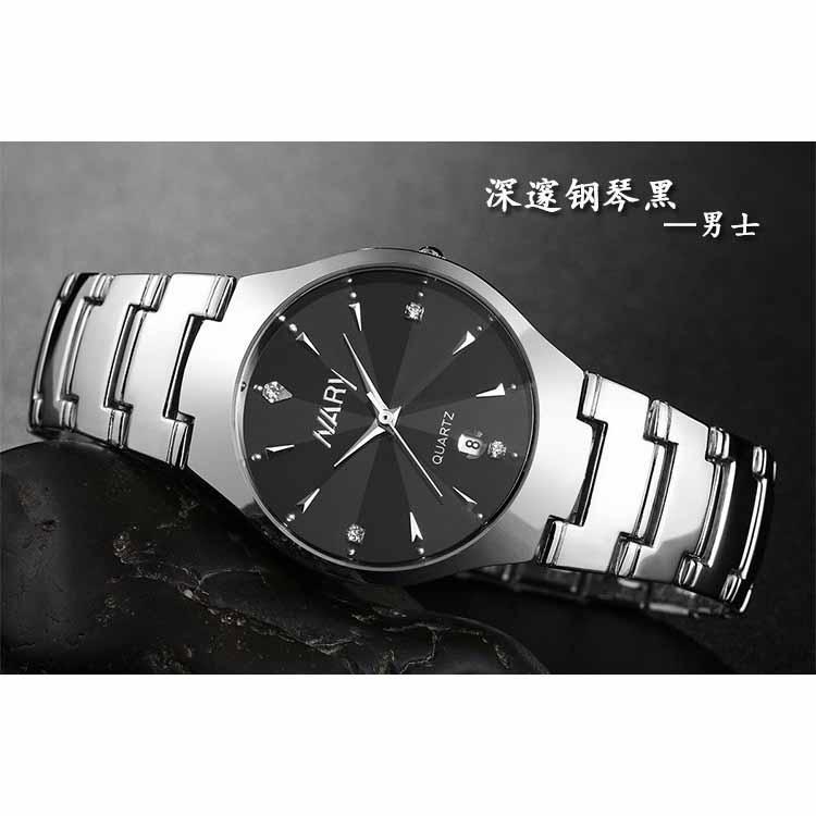Nary Jam Tangan Analog Strap Stainless Steel - 6112 - Abu Abu Hitam