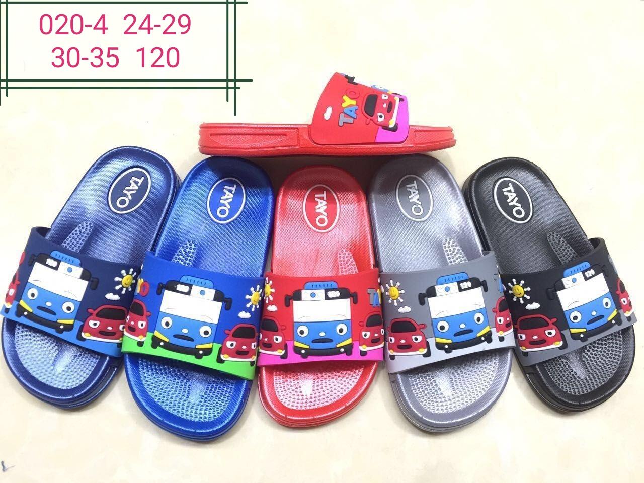 Sakato Sandal Karet Anak Kokop Di Kirim RANDOM