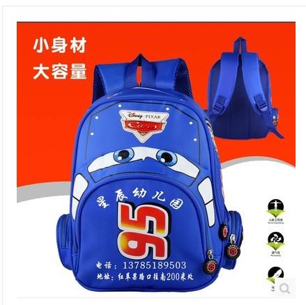 Han Ban Mobil 3 D Stereoscopic Pelindung Lutut Anak Dua Kali Lipat Tas Selempang Kecil untuk Menang Besar Kelas Bayi anak untuk Mencetak Kata Sekolahnya Gaya Anak Perempuan-Intl