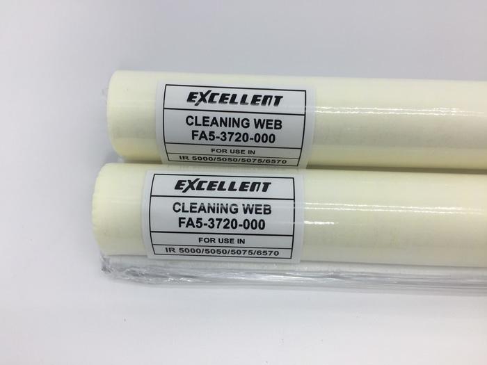 Hot Item!! CLEANING WEB MESIN FOTOCOPY CANON IR 5000 EXCELLENT - ready stock