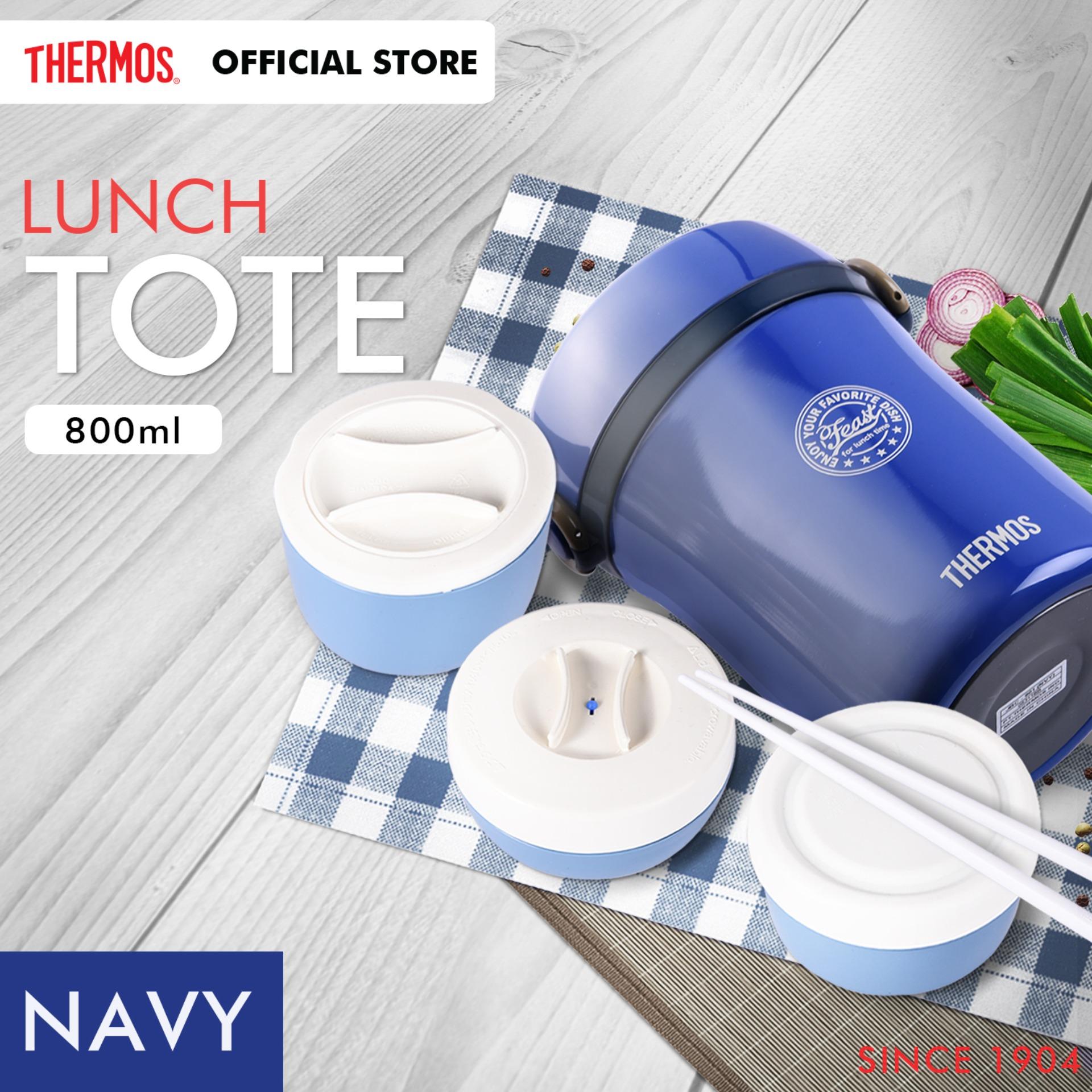 Thermos Vacuum Lunch Tote Insulated Navy Blue (JBC-801-NVY)