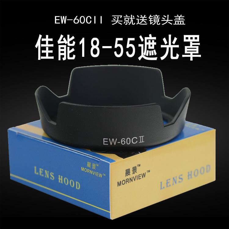 Canon Tudung Lensa EW-60C/60D/600D/650D/58 Mm Cocok Lotus SLR Kamera