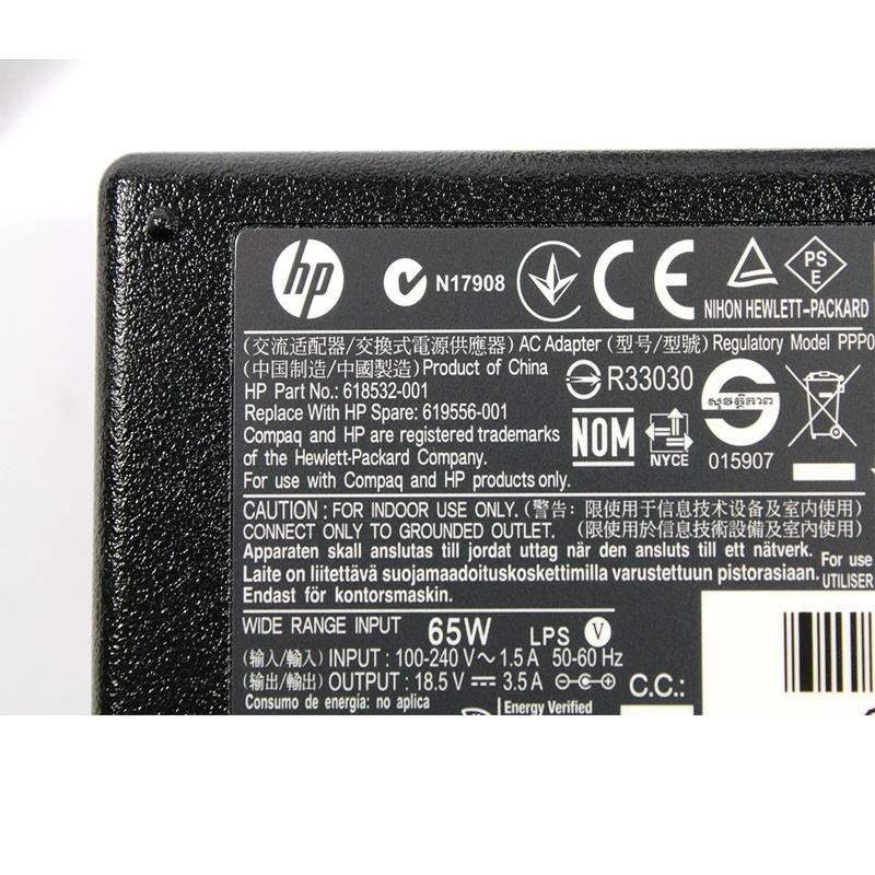 Adaptor Notebook HP 18.5V 3.5A