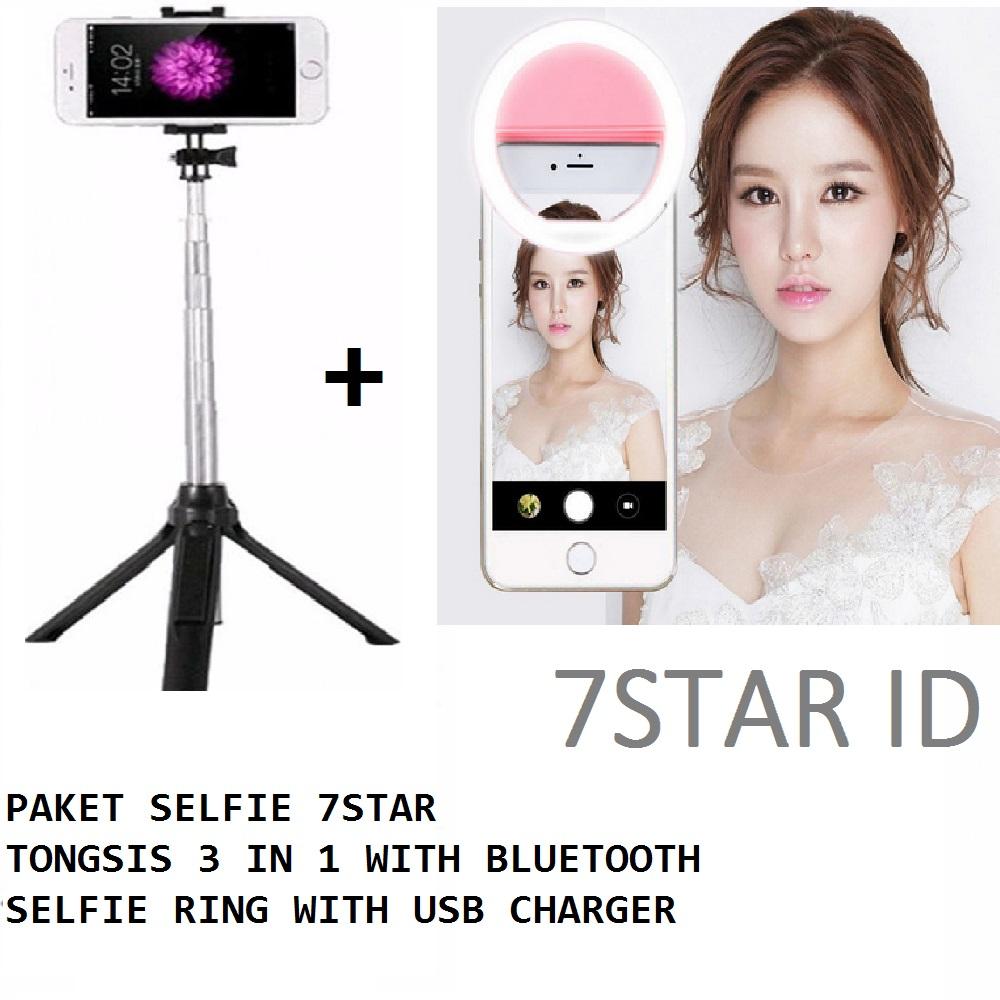 Tongsis HP/Tongsis Bluetooth 7STAR 3 in 1 Dengan Bluetooth Tripod Dan Selfie Stick + Gratis Lampu Selfie Portable Fill Light 7STAR​​​​​​​