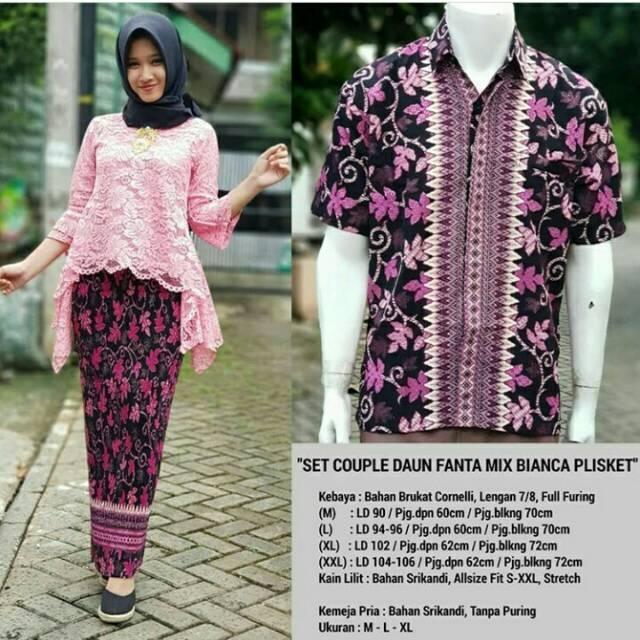 Glow fashion Couple batik 2in1 Stelan brukat atasan blus kemeja abaya kebaya dan rok span plisket panjang wanita jumbo blouse long skirt dan atasan kemeja pria dewasa jumbo blus shirt Karina M – XL