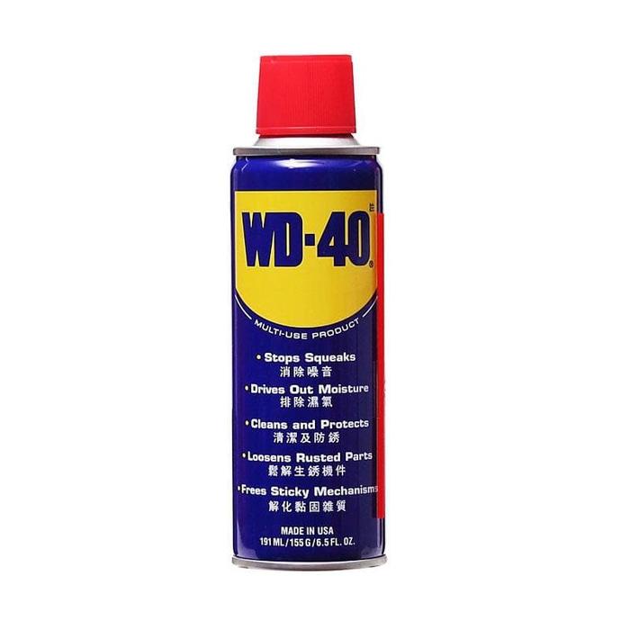 HARGA GROSIR WD-40 191 ML PELUMAS ANTI KARAT WD 40 191ML WD40 PENETRAN