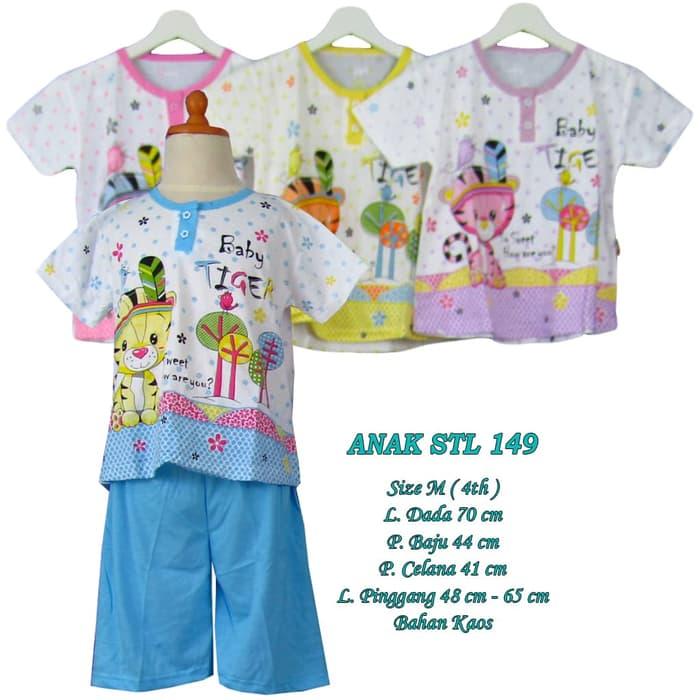 Baju tidur anak 4 tahun setelan celana pendek kaos size M - M-ANAK STL 149, Pink / Baju Tidur / Baju Tidur Wanita / Baju Tidur Jumbo / Setelan Baju Tidur / Baju Tidur Murah / Baju Tidur Kekinian / Baju Tidur Berkualitas