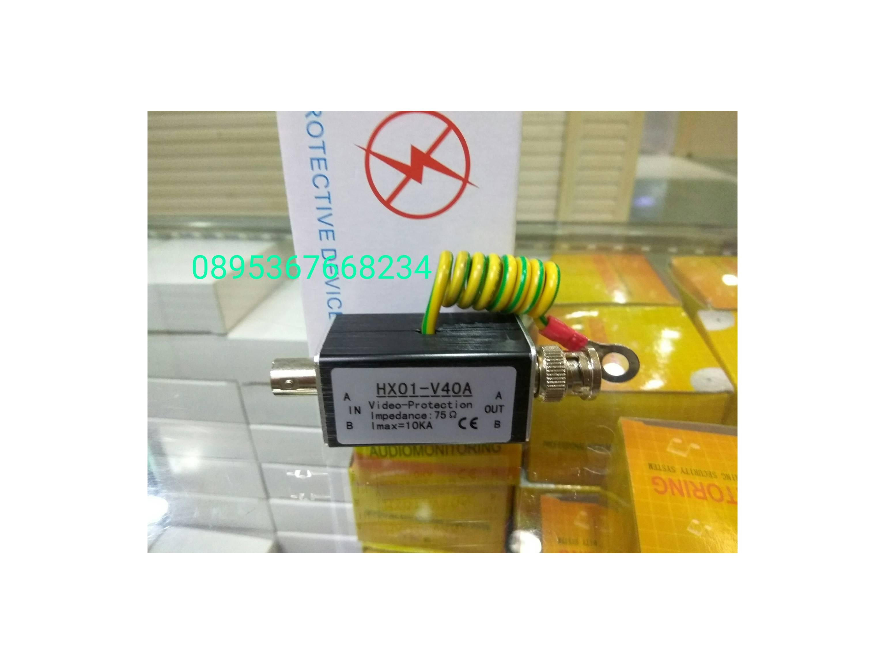ANTI PETIR CCTV /CAMERA/DVR--VIDEO PROTECTOR
