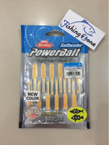 ASLI!!! Berkley POWERBAIT Bubble Sardine 2inch Color COSO - 12 Pcs - z7H1ED