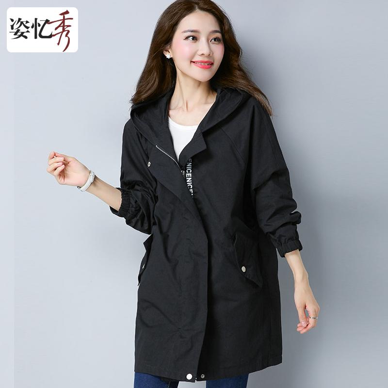 Atasan Beritsleting Pria Bertudung Trendi Versi Korea W53 Topi Biru Source · Rp 695 100