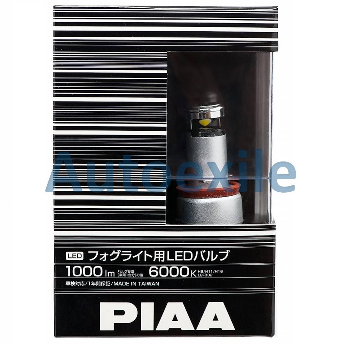 PIAA LEF302 LED H8 H11 H16 12V 7W 6000K Putih Terang Lampu Depan Mobil