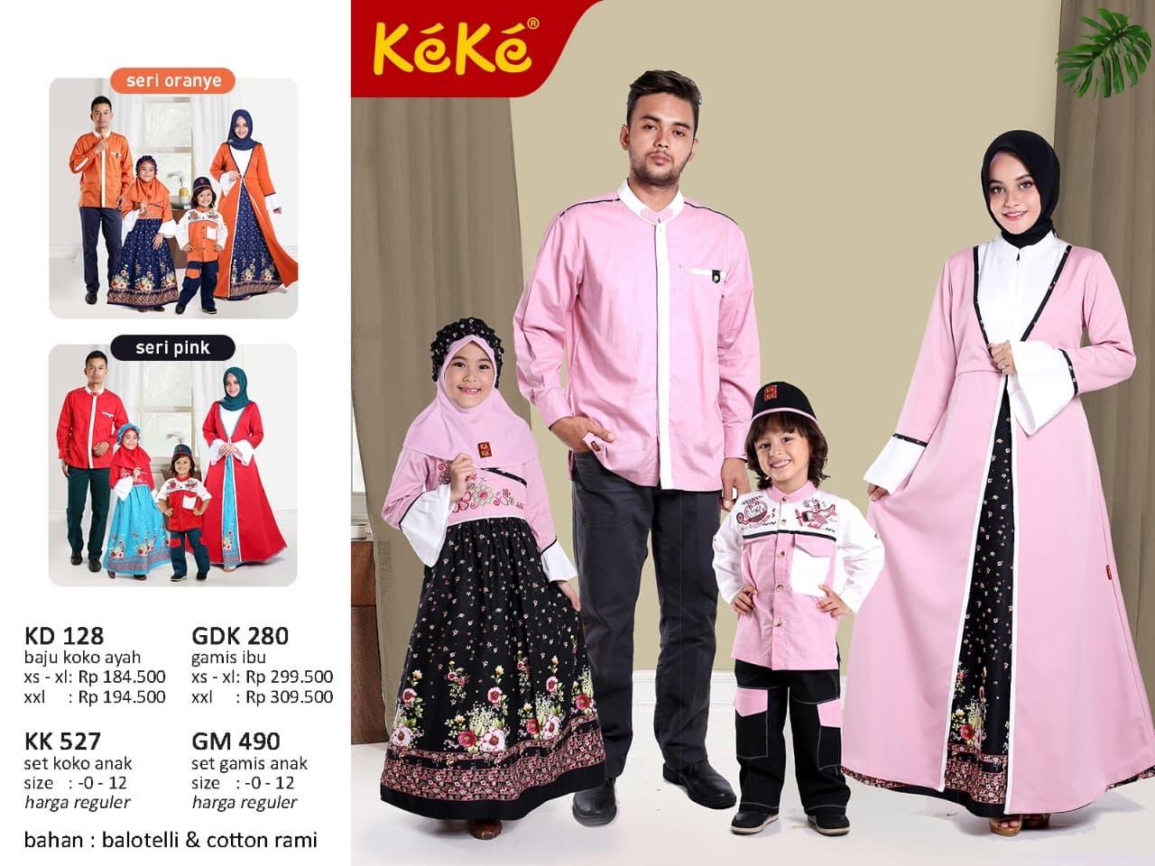 SARIMBIT KOKO ANAK / BAJU MUSLIM ANAK KEKE KK 527 SIZE 9
