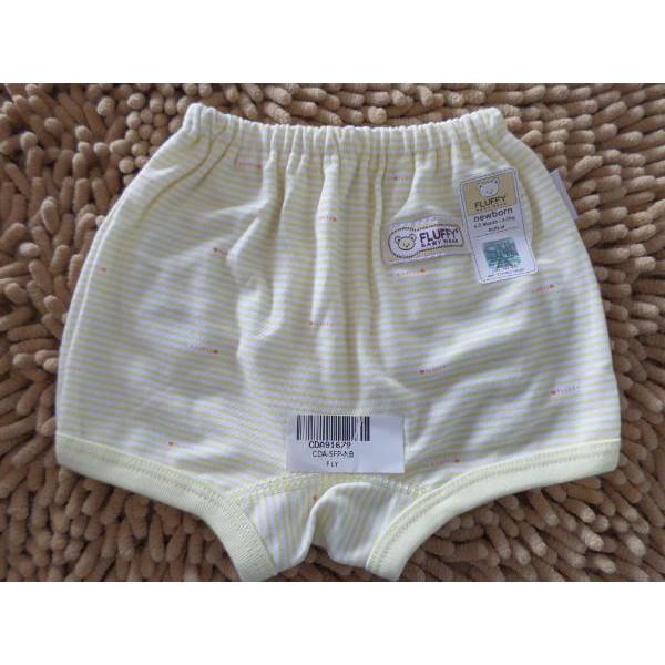 Promo Celana Pendek Fluffy Celana Pendek - Salur - New Born