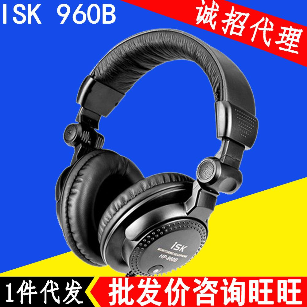 Jaringan Komputer K Lagu ISK HP-960B Direkam Headset Canggih Headphone Headset Kabel